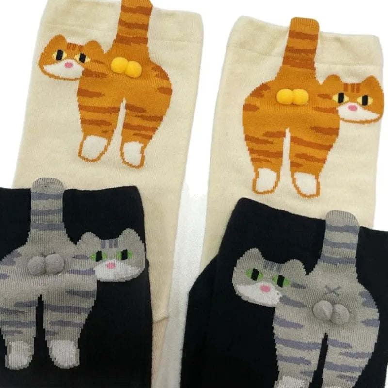 Cartoon Cat Butt Socks | The Purrfect Funny Gift