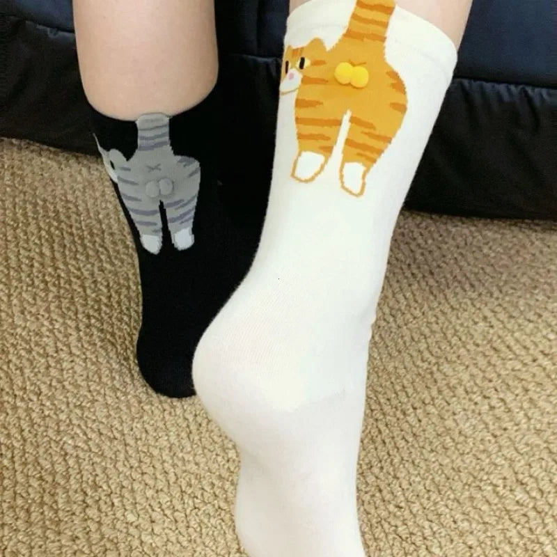Cartoon Cat Butt Socks | The Purrfect Funny Gift