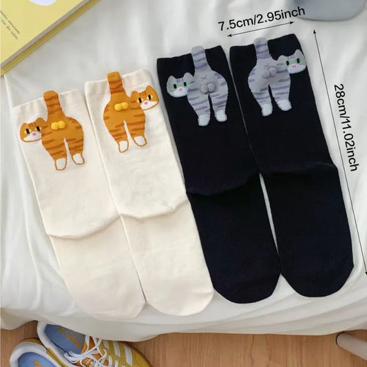Cartoon Cat Butt Socks | The Purrfect Funny Gift