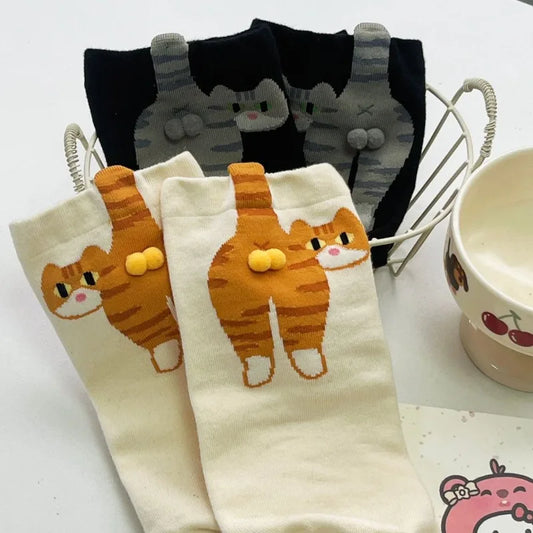 Cartoon Cat Butt Socks | The Purrfect Funny Gift